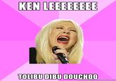 Wrong Lyrics Christina