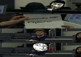 Operation Facebook
