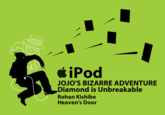 iPod Ad Spoofs/Parodies