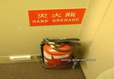 Engrish