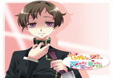Yandere CD
