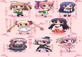 Yandere CD