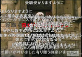 God (Age: 59) / 神（５９歳）