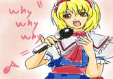 Marisa Stole the Precious Thing