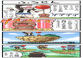Diglett Underground