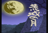 Matsuda, you idiot!