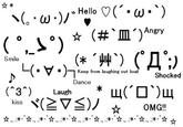 Emoticons