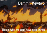 This Is Why We Can't Have Nice Things