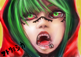 Matryoshka