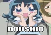 Doushio