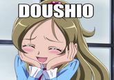 Doushio