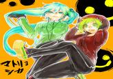Matryoshka