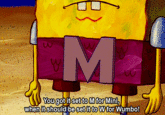 Wumbo
