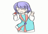 Untan (うんたん)