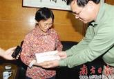 Toddler Hit-and-Run Tragedy / Wang Yue