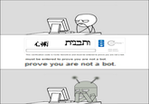 Computer Reaction Faces