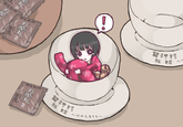 Fatal Frame (Project Zero)