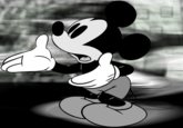 Suicide Mouse