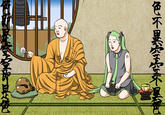Heart Sutra Remixes