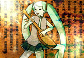 Heart Sutra Remixes