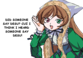 Desu
