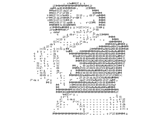 ASCII Art