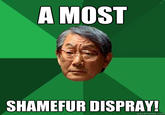 Shamefur Dispray
