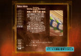 Type-Moon