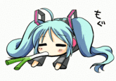Hatsune Miku / Vocaloid