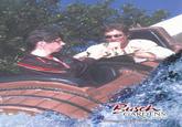 Roller Coaster Chess