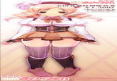Headless Mami