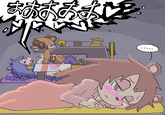RULE 34