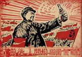 Propaganda Parodies