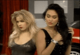 I Whip My Hair Back and Forth