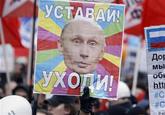 2011 Russian Protests