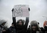 2011 Russian Protests
