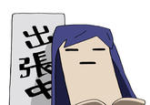 THE iDOLM@STER