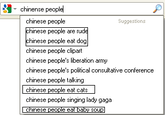 Google Search Box Suggestions 