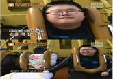 Otaku