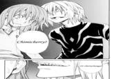 Accelerator's Whisper
