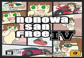 Nonowa のワの