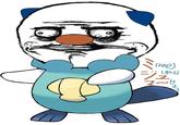 Me Gusta