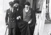 Cardboard Khomeini