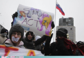 Anti-Counterfeiting Trade Agreement / ACTA