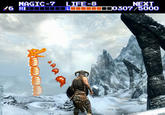 The Elder Scrolls