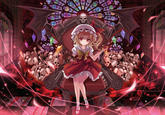 U.N. Owen Was Her?