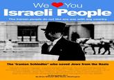 Israel Loves Iran / Iran Loves Israel