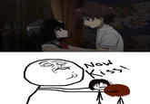 Now Kiss!