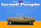 Israel Loves Iran / Iran Loves Israel