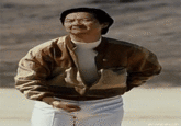 Fap